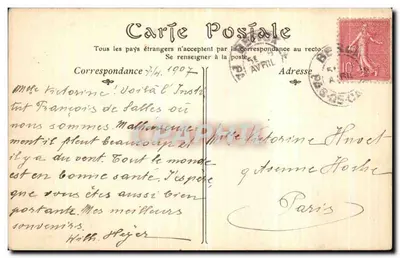 Berck-Plage — Instytut Świętego Franciszka Salesia — Wydawca nr 101 — Rewers