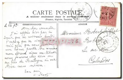 Paris - Estátua de Moncey, Place Clichy — editor desconhecido, número de série não visível — Verso
