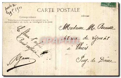 Crue de la Seine — Vue prise au Pont de l'Alma — Éditeur : E.D. (imprimé en bas à droite) — Verso
