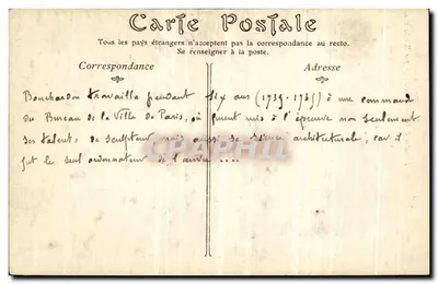 Fontanna na ulicy Grenelle — Paryż — autorstwa Bouchardona — Rewers