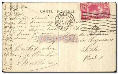 PARIS — Église Saint-Julien-le-Pauvre — Grande Nef (côté droit) — Chapiteau Corinthien (XVIe siècle) — Édition Attié — Rückseite