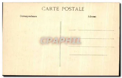 Tesouro de Notre-Dame de Paris — Fragmento da coluna vertebral de M. Or Affre, morto em 24 de junho de 1848 — Editor B.P.D. — Verso