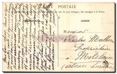 Paryż — Pomnik Skulptora Barye — wydawca nieznany, numer seryjny nie widoczny — Rewers