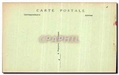 Parigi - Esposizione degli Arti Decorativi — Fontana di René Lalique, collaboratore Marc Ducluzaud, arch. — Verso