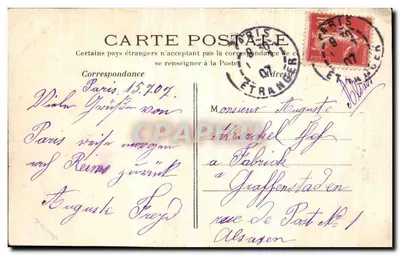 PARIS — O Sacré-Cœur e o Funicular de Montmartre — C.M. n°29 — Verso