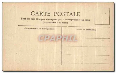 Paryż — Plac i Muzeum Cluny — Kolekcja Petit Journal — Rewers
