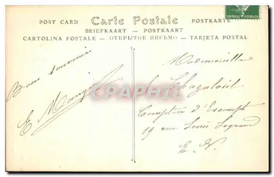 Paris — Parc des Buttes-Chaumont. The Belvedere — Publisher ND, n° 3501 — Back