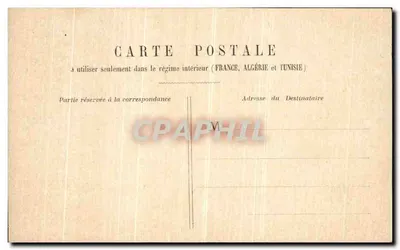 Tribunal de Comércio e a Conciergerie — Paris — editor Dyauch Poissot, n°27 — Verso
