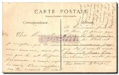 Paryż — Cour du Palais-Royal — Karta pocztowa nr 24 — Rewers