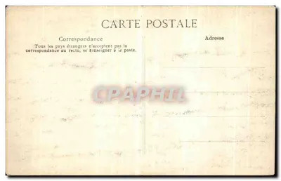 सीन की बाढ़ — पेरिस - लियोन के रूल पर दृश्य — E.P.D. — पीछे