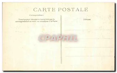 पेरिस - सीन के बाढ़ - जहाज और सिटी — पीछे