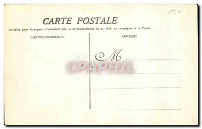 Paris - Inundações de 1910 - A Rue de Lyon tomada pela Rue Parrot — Verso