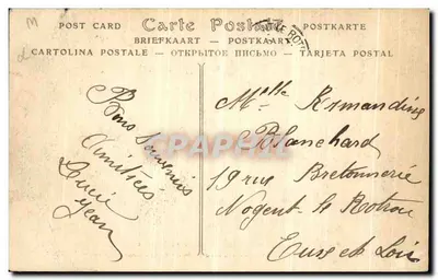 पेरिस — सीन के बड़े बाढ़ जनवरी 1910 — रू डी ला पैक्स के छापघर — पीछे