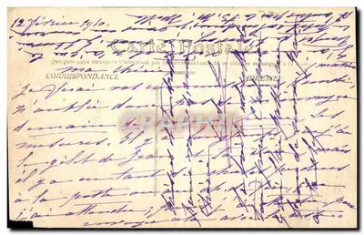 Inondations — Rue de Buci, Paris — Éditeur P. Jais-Baillibon, n° 1.8 — Rückseite