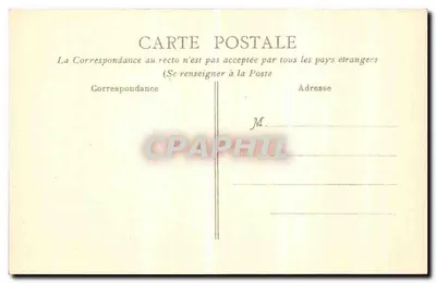 Hotel Majestic — Paris — Avenue Kléber (Place de l'Étoile) — Ph. Rosen, Paris — Verso