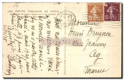 Tarjeta postal antigua París En el parque de Boulogne Cisnes en el lago inferior Cisnes — Reverso