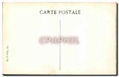 Paris — Igreja de São Julião o Pobre — Iconostásio e portas de ícone no rito bizantino — Verso