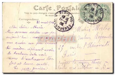 Bois de Boulogne — Le Moulin de Bagatelle — Éditeur : Bois de Boulogne, n° 96 — Rewers