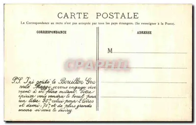 París — La Grande Roue — Meggi — Reverso