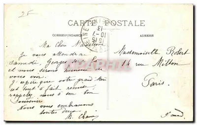 Bois de Boulogne — Roseraie de Bagatelle — éditeur anonyme — Rückseite