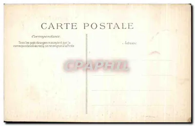 Pałac Sądowy i Święta Kaplica — Paryż — Wydawca B.I.D. n° 4204 — Rewers