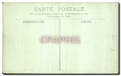 Paryż — Hôtel-de-Ville — Wielka Sala Jedzenia — LL — nr 656 — Rewers
