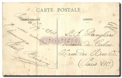 Parigi - Asilo Notre-Dame de Bon-Secours, 66 Rue des Plantes — Félix, fot. Alfortville — Verso