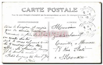 Parijs — De Tuilerieën — Beeld van "Quand-Même" — Achterkant