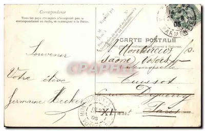 Dôme des Invalides — Tombeau de Napoléon Ier — Paris — Verso