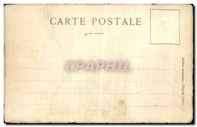 Abpia Val de Grâce — Stare Paryż — Wydawnictwo Artystyczne Supra, Paryż — Rewers