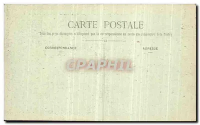 PARIS — Bois de Boulogne — Ponta do Grande Lago — M.D. — n°118 — Verso