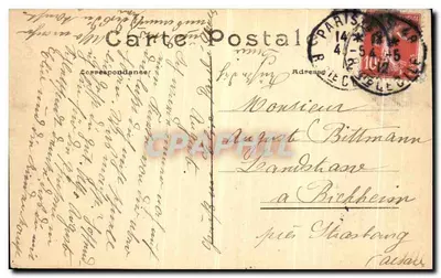 Paris — Square dos Arts-et-Métiers — P.A. 112 — Verso