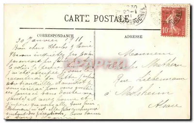 Paryż — Most Iéna i Trocadéro — LL. — N° 850 — Rewers