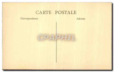 L'Ultima Cena — L'Eucaristia — J.-E. Bulloz, Editore, Parigi — Verso