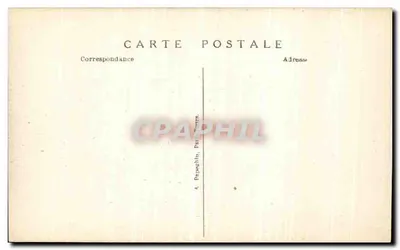 데코라티브 예술 국제 전시회 — 「수집가」관 — 파리 1925 — A. P. — 뒷면