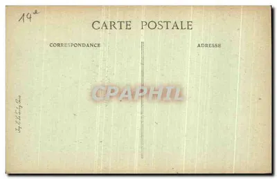 PARIS — Parco Montsouris — La Cascata — Editore E.P.D. n° 4219 — Verso