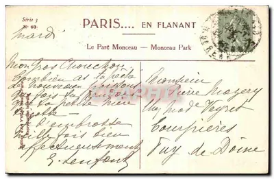 Parco di Monceau — Ruine di colonne — Yvonn — Verso