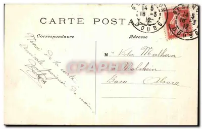 PARYŻ — Ogólny widok Cytadeli — C. M. n°146 — Rewers