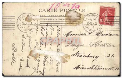 Paryż — Pałac Louvre i Tuileries — Pавilon Sully - Plac Carrousel — Rewers