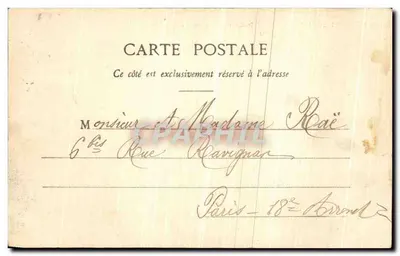 Parijs - Stadhuis van het 18e Arrondissement (Rue Ordener) — n° 361 — Achterkant