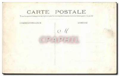 Quai de Passy — Paris — unbekannter Verleger, Seriennummer nicht sichtbar — Rückseite