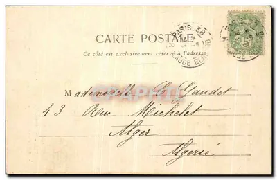 Paris - Palácio dos Inválidos - O Sarcófago - Túmulo de Napoleão I — Verso