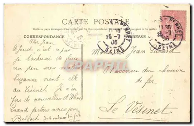 Parigi — Giardino del Luxembourg e Senato — Editore C. Lemaire, n°23 — Verso