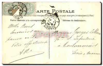 Place de la Concorde — Paryż — rysunek piórem, wydawca A. Goulon, numer serii nieodczytalny — Rewers
