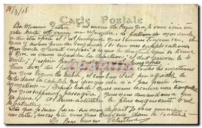 PARYŻ — Perspektywa ogrodu Tuileries i ulicy Rivoli — JND Jhot, n°47 — Rewers