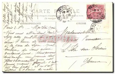 Parque de Rambouillet — Las Islas — H. E. a R. — Reverso