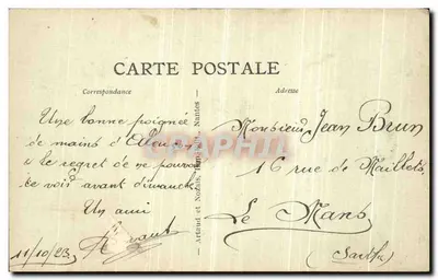 Alençon — Hôtel des Postes — wydawca nieznany, numer serii nieczytelny — Rewers
