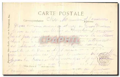 Arras — Wejście do katedry ulicy Méaulens — L.C.H. Paryż, nr 487 — Rewers