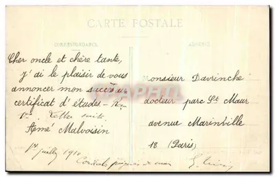 Arras — La Porta del Palazzo di San Vaast (XVIII secolo) — B.D. Bombarc — Verso