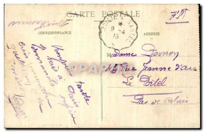 Saint-Nazaire - Piazza del Bacino - Il Ponte Mobile dell'Ingresso Nuovo del Porto — Verso